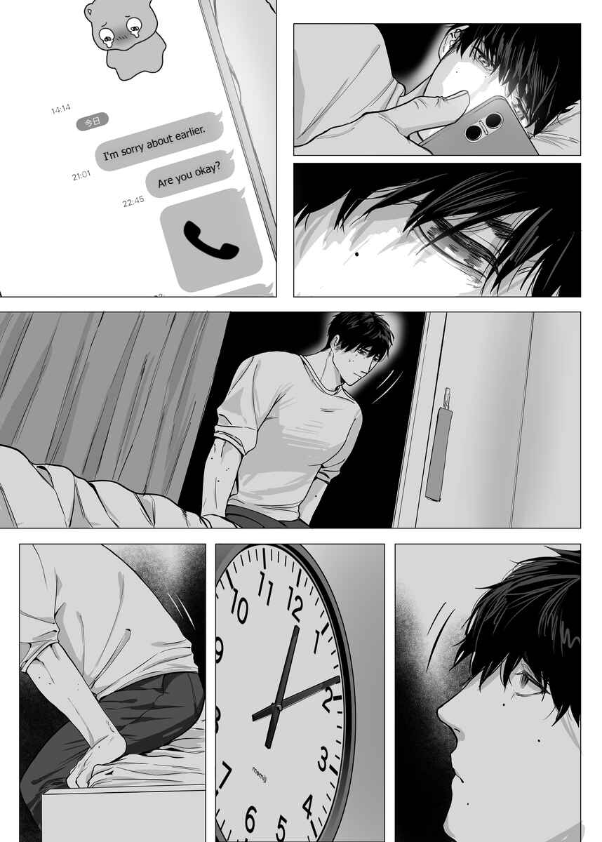 Chapter 10 - Page 13