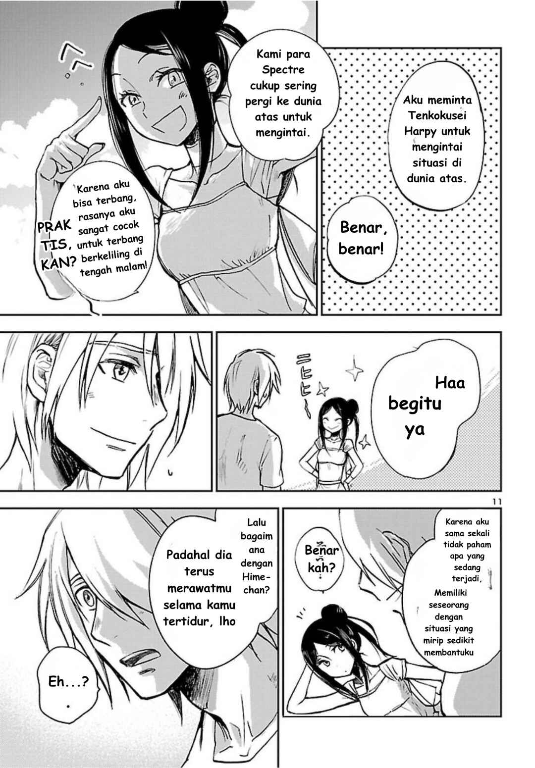 Chapter 2 - Page 12