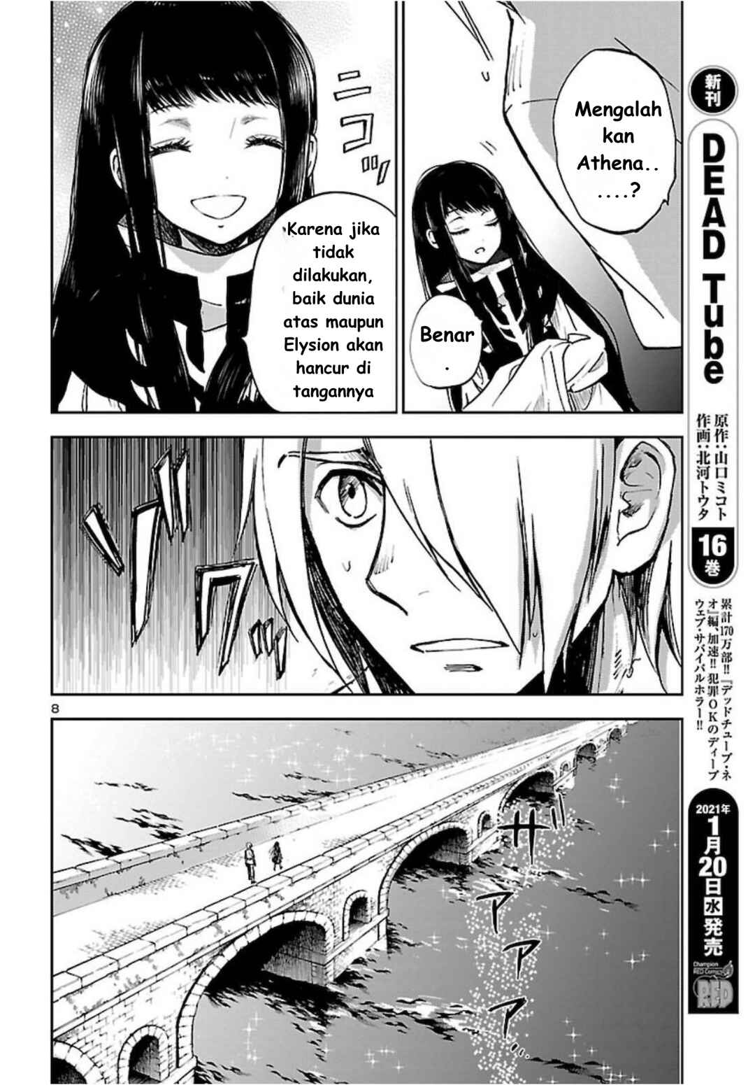 Chapter 2 - Page 9