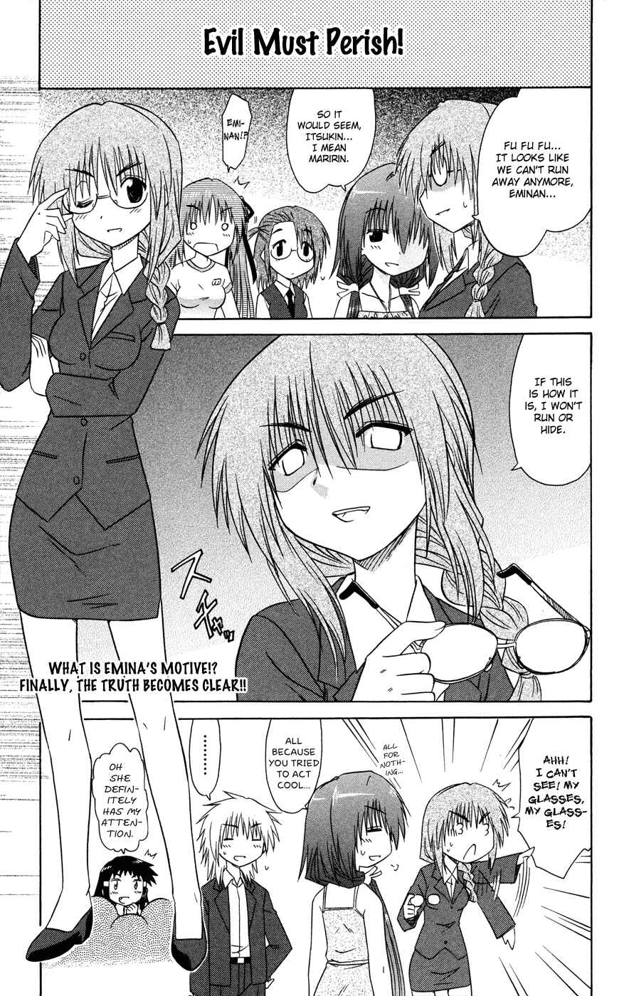 Chapter 24 - Page 2