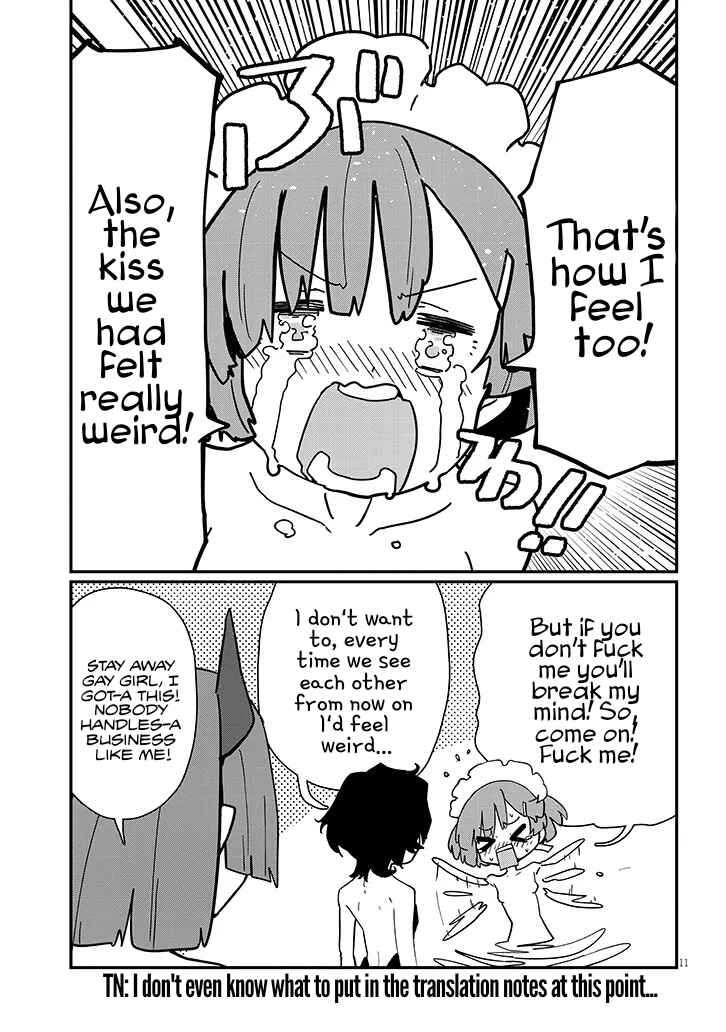Chapter 11 - Page 12