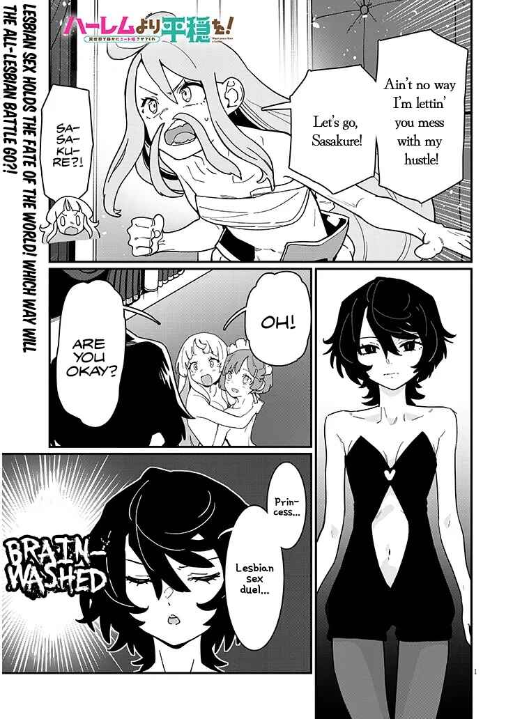 Chapter 11 - Page 2