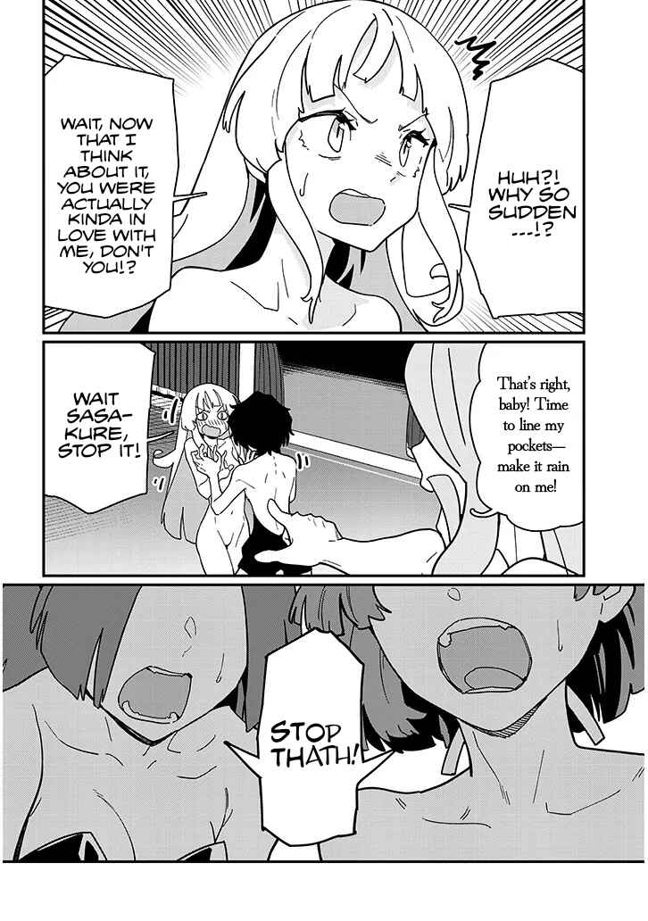 Chapter 11 - Page 3