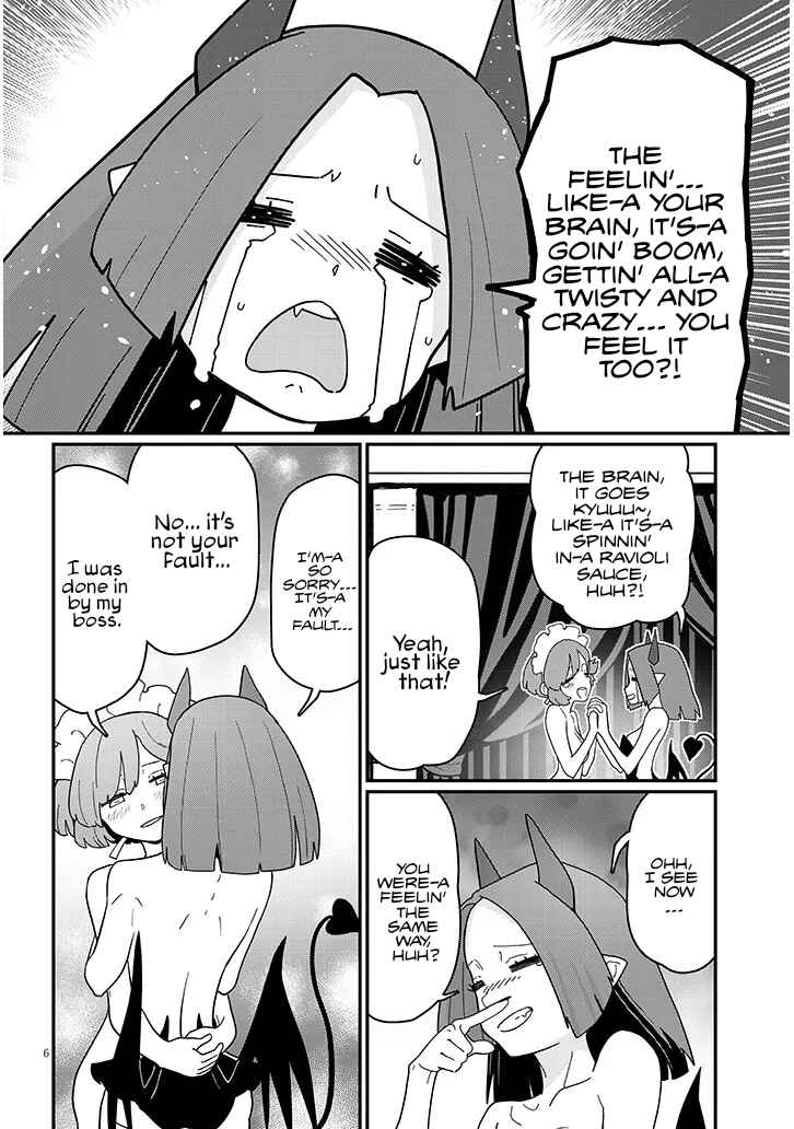 Chapter 11 - Page 7
