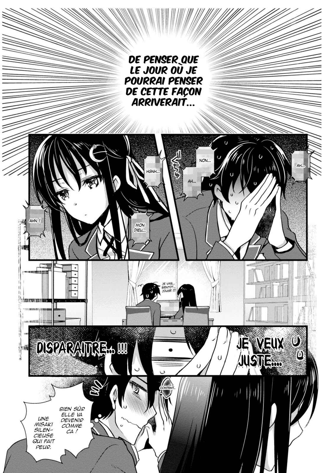 Chapter 3 - Page 17