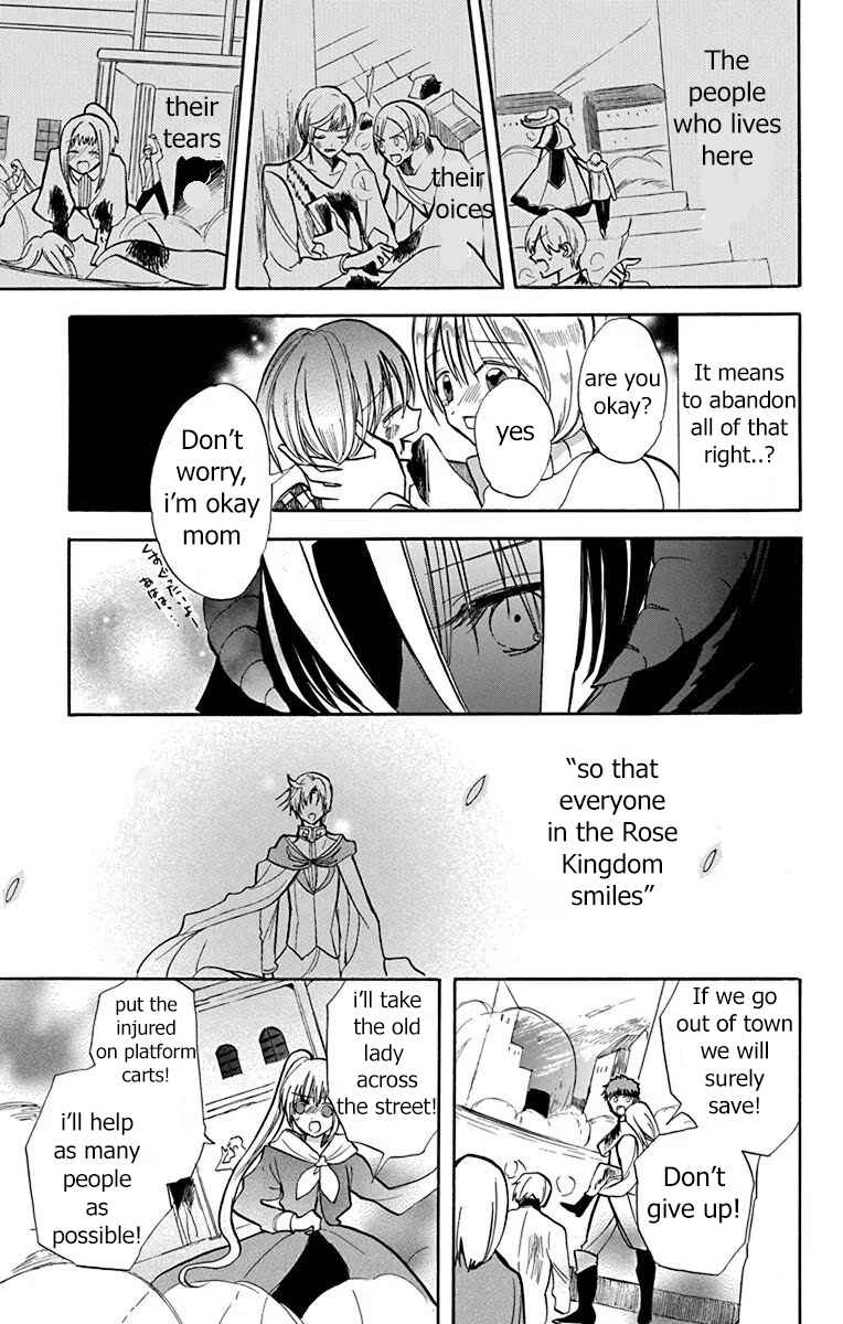 Chapter 51 - Page 13