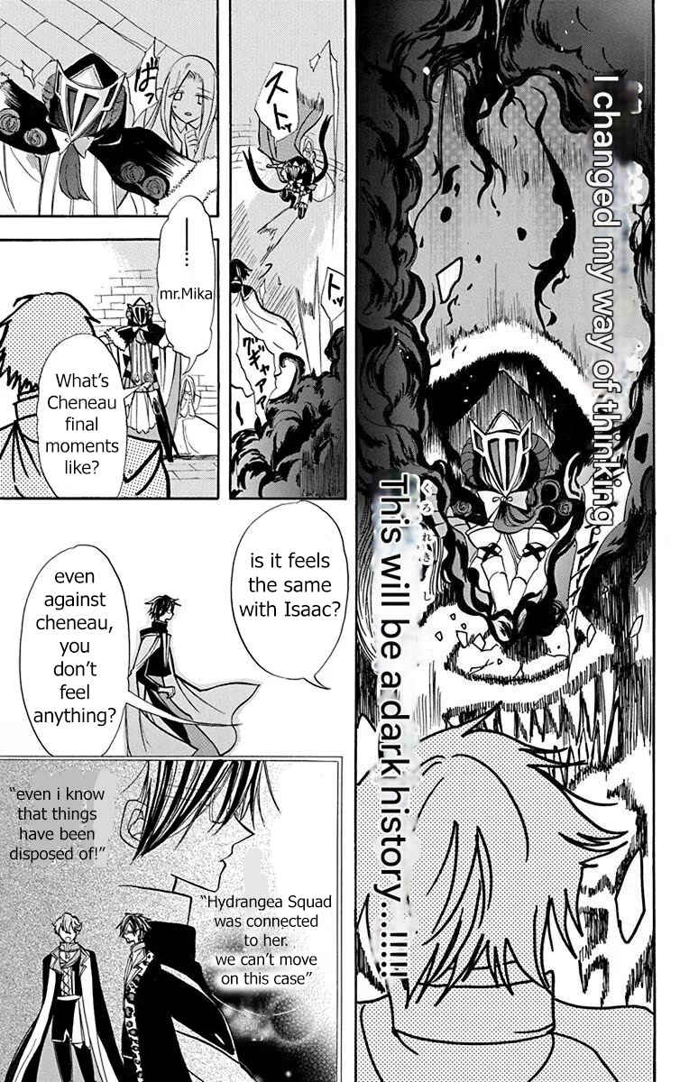 Chapter 51 - Page 15
