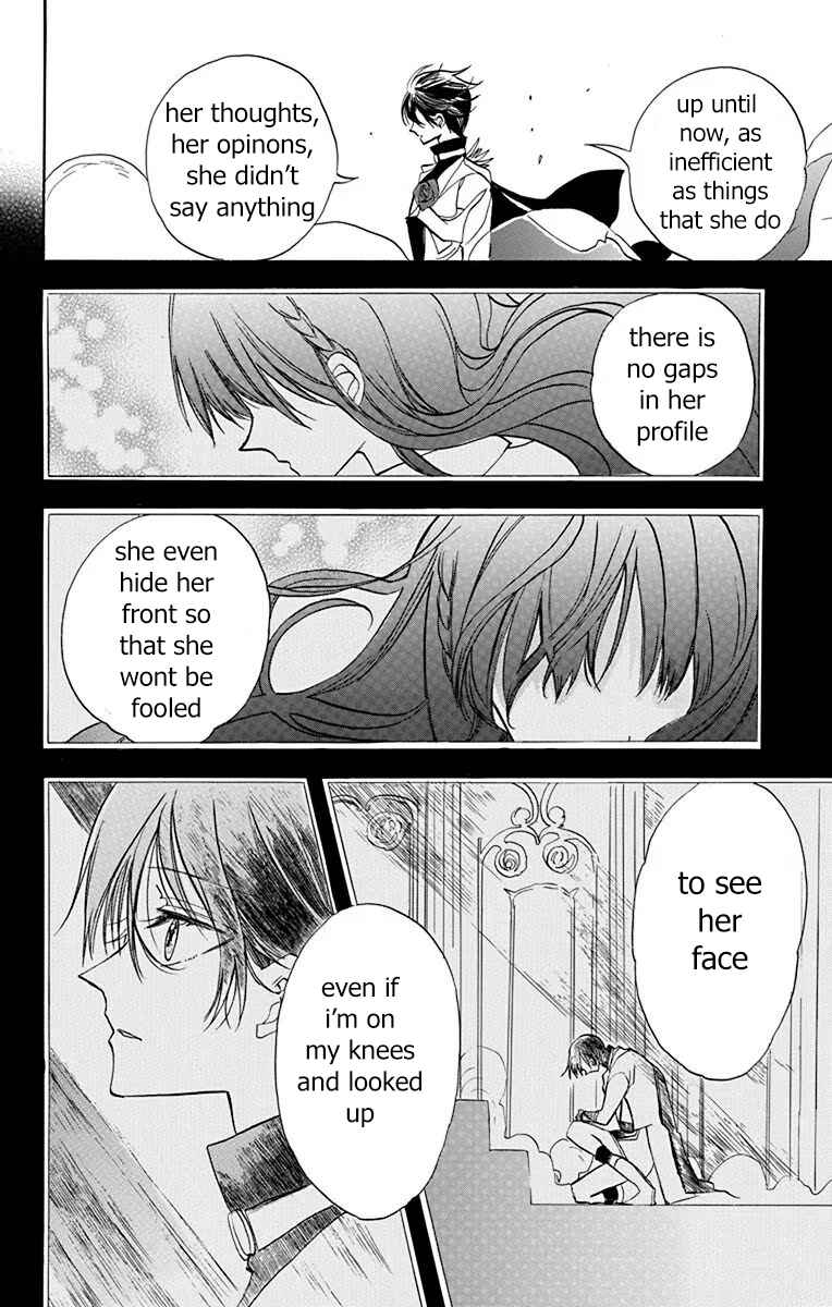Chapter 51 - Page 20