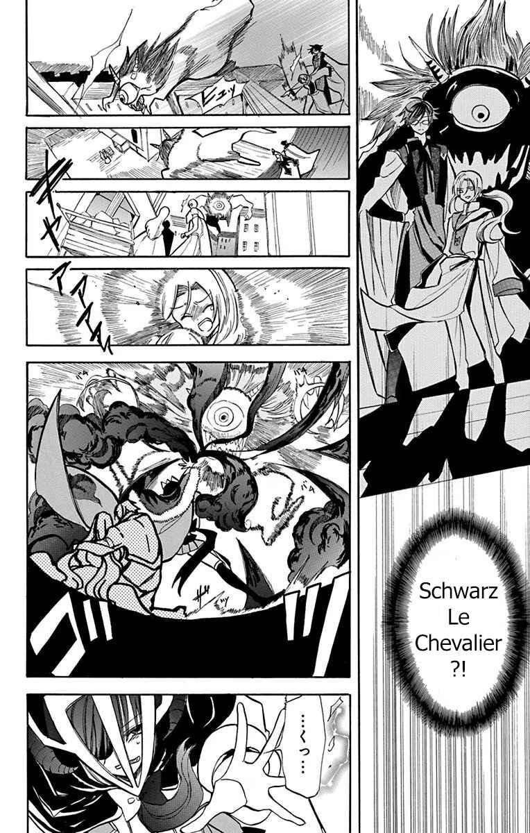 Chapter 51 - Page 6