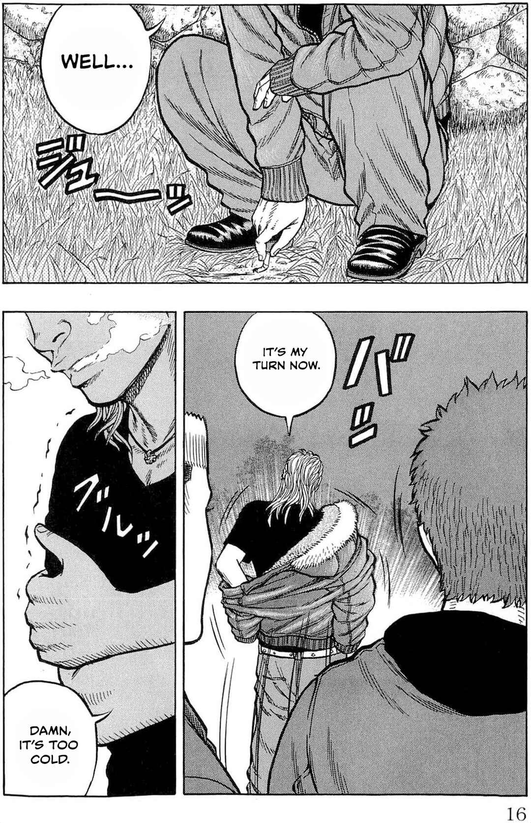 Chapter 1 - Page 17