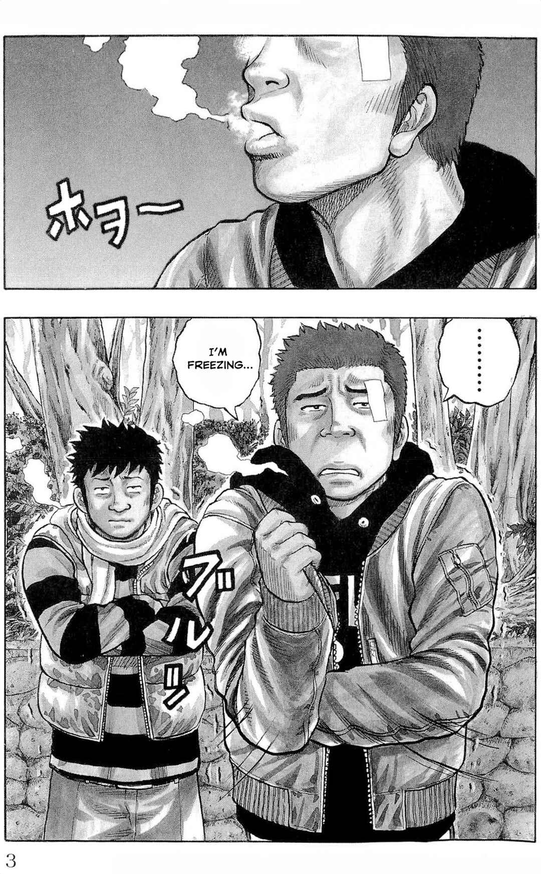 Chapter 1 - Page 6