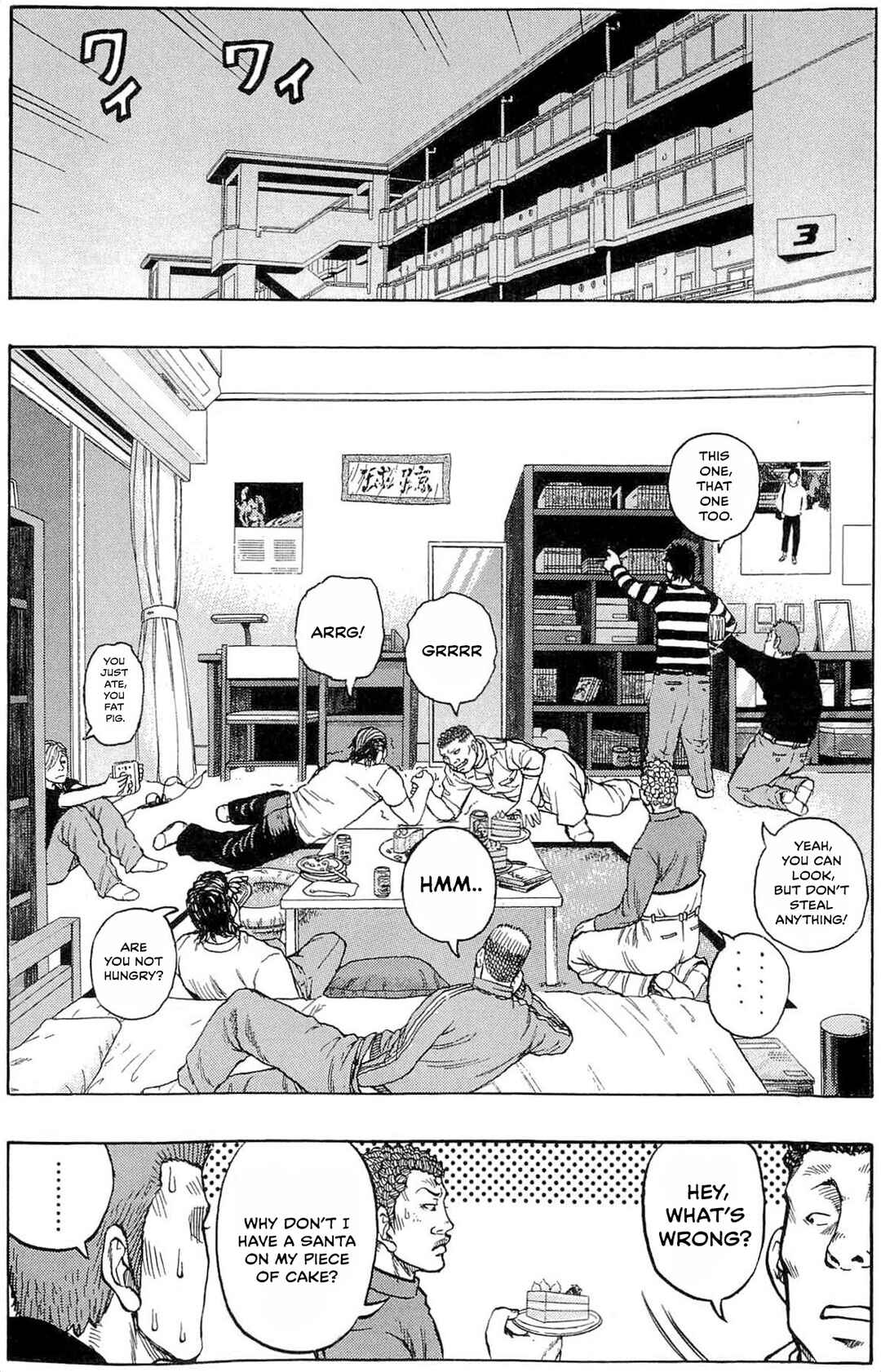 Chapter 1 - Page 61