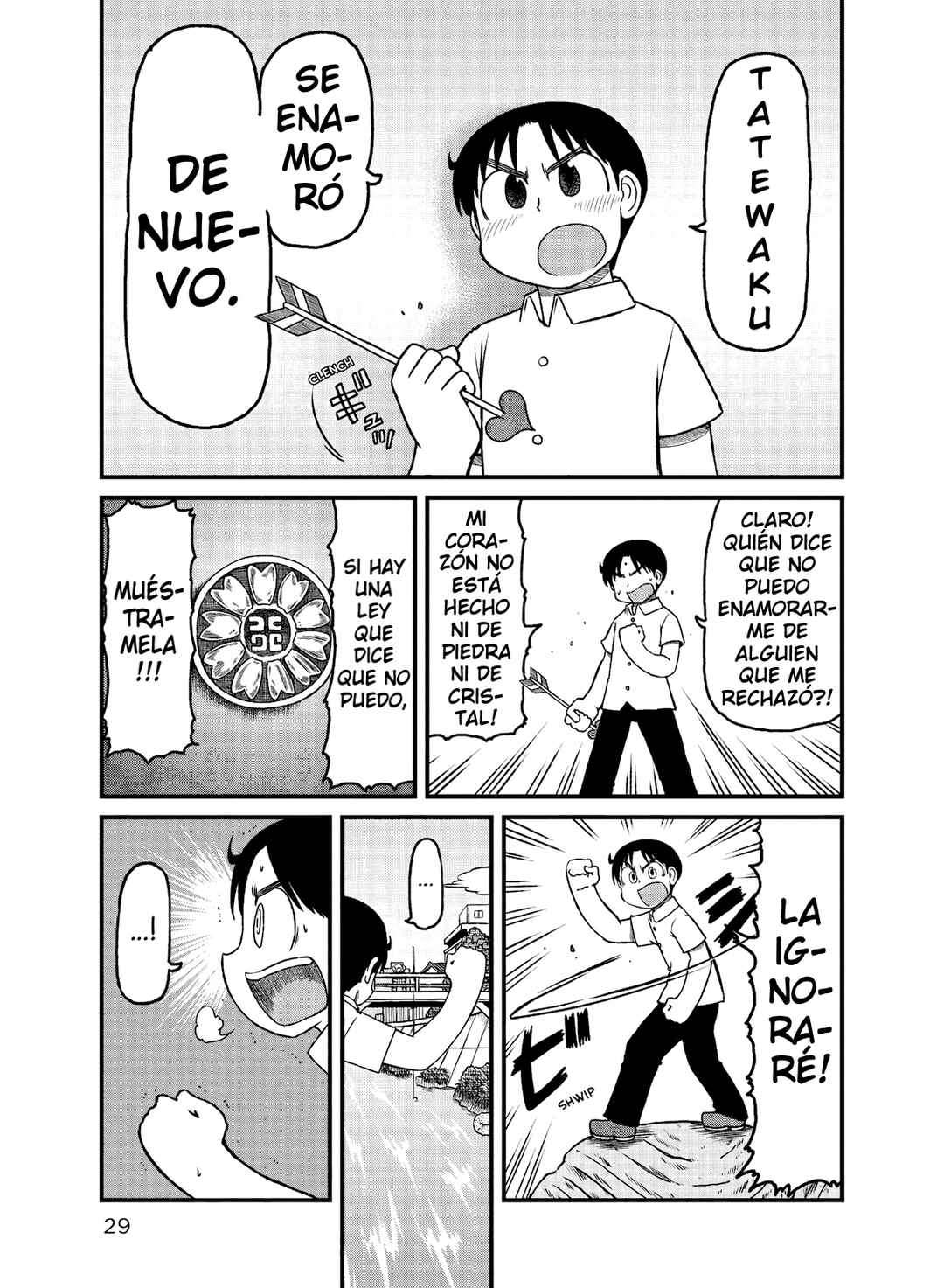 Chapter 139 - Page 5