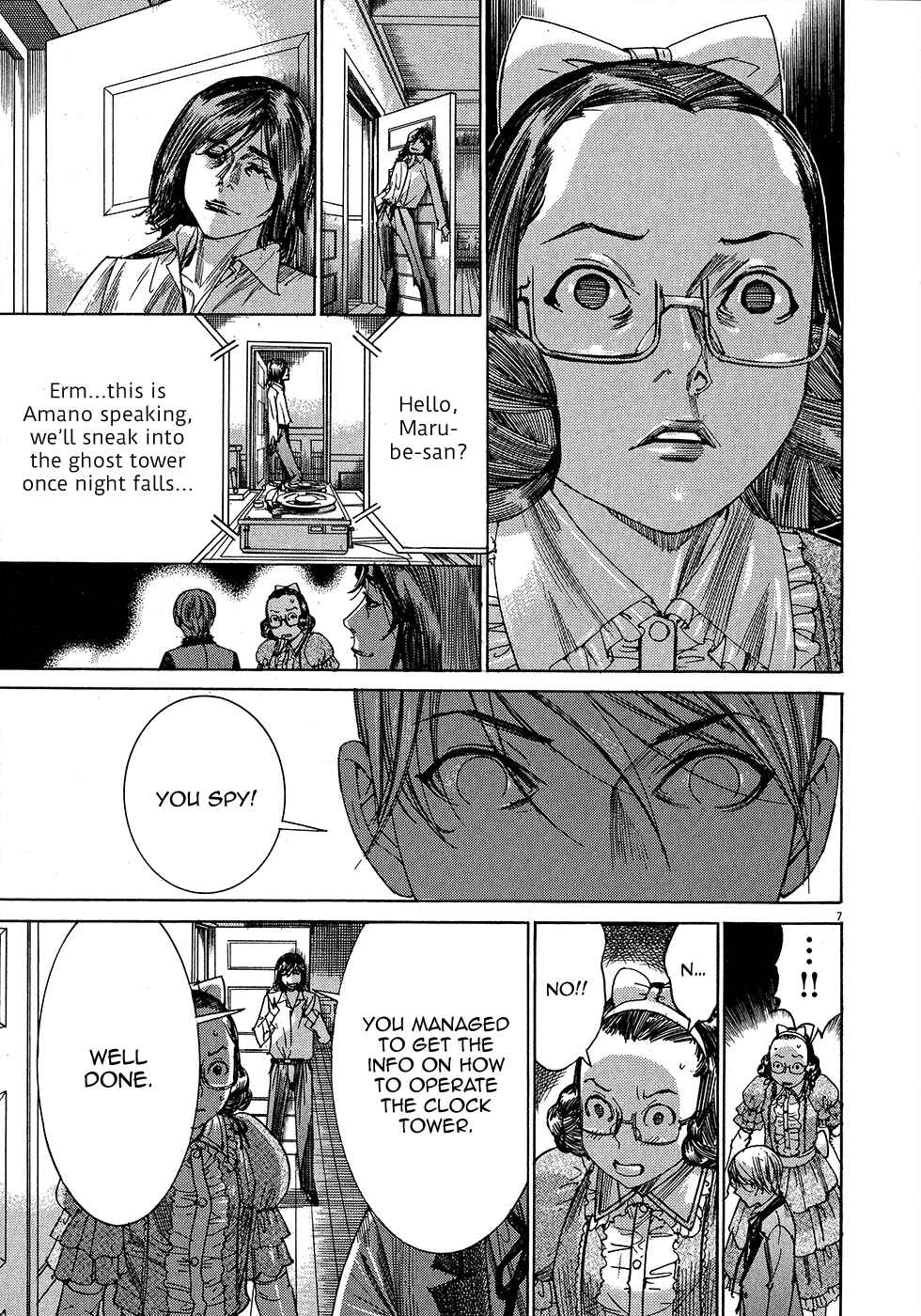 Chapter 47 - Page 8