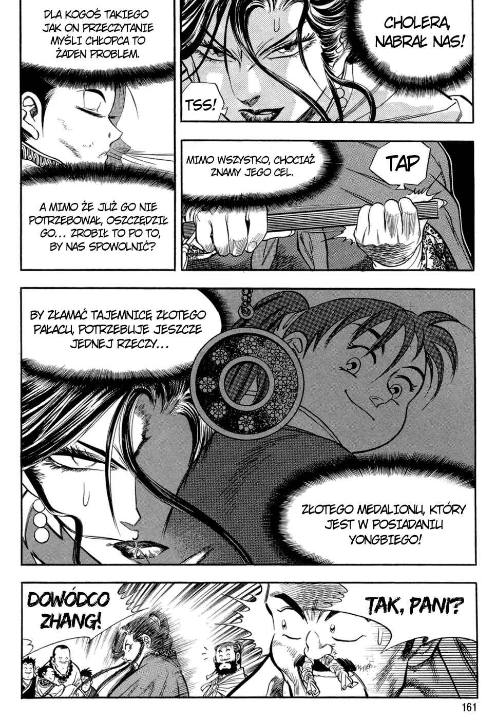 Chapter 45 - Page 2