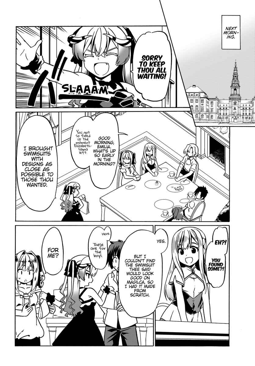 Chapter 27 - Page 13