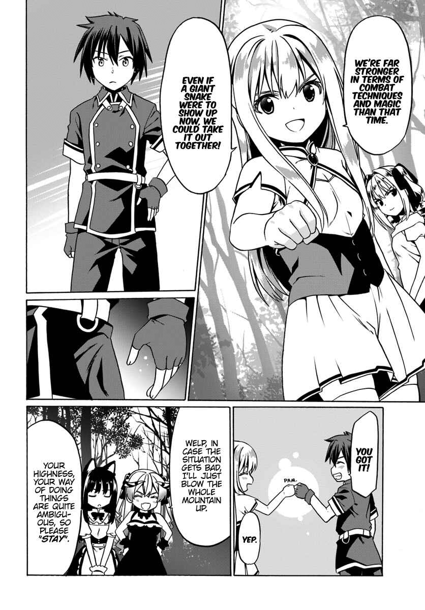 Chapter 27 - Page 25