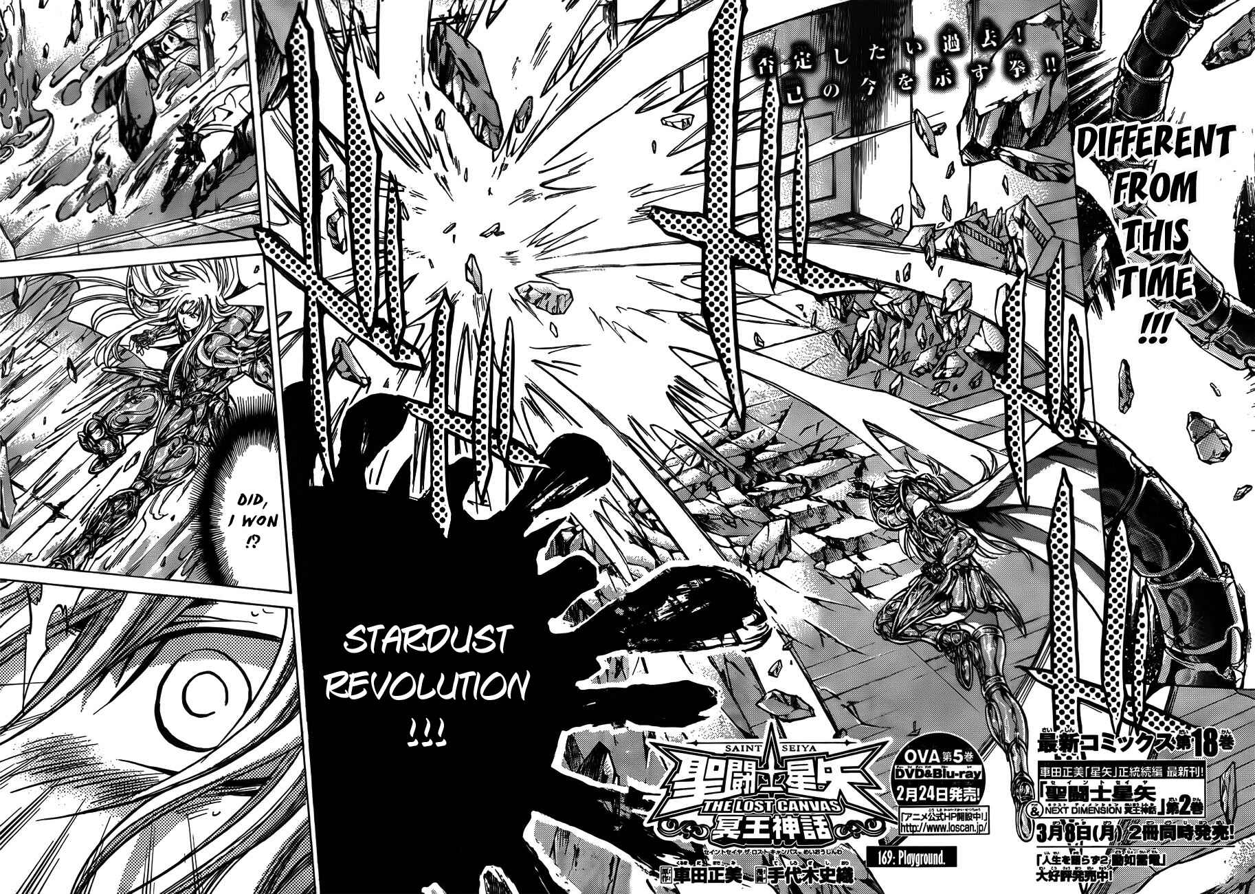 Chapter 169 - Page 2