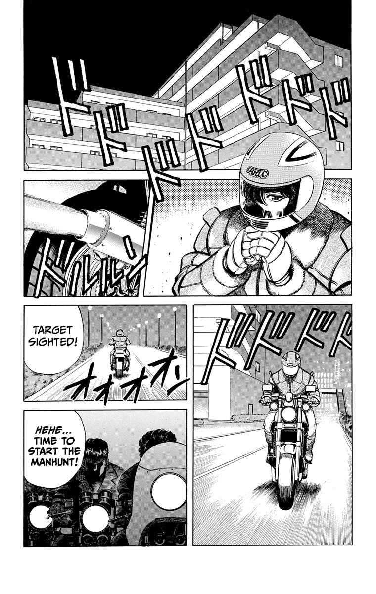 Chapter 5 - Page 12