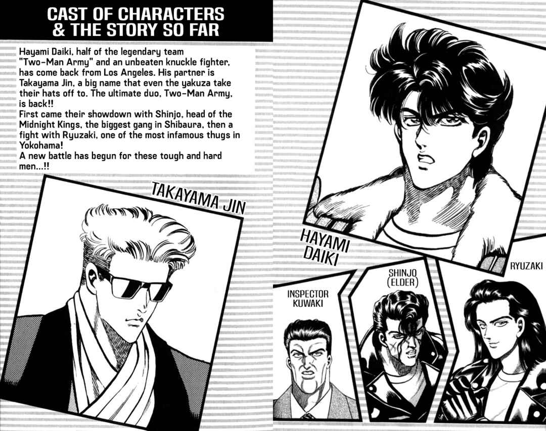 Chapter 5 - Page 4