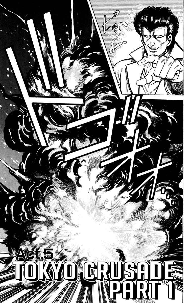 Chapter 5 - Page 8