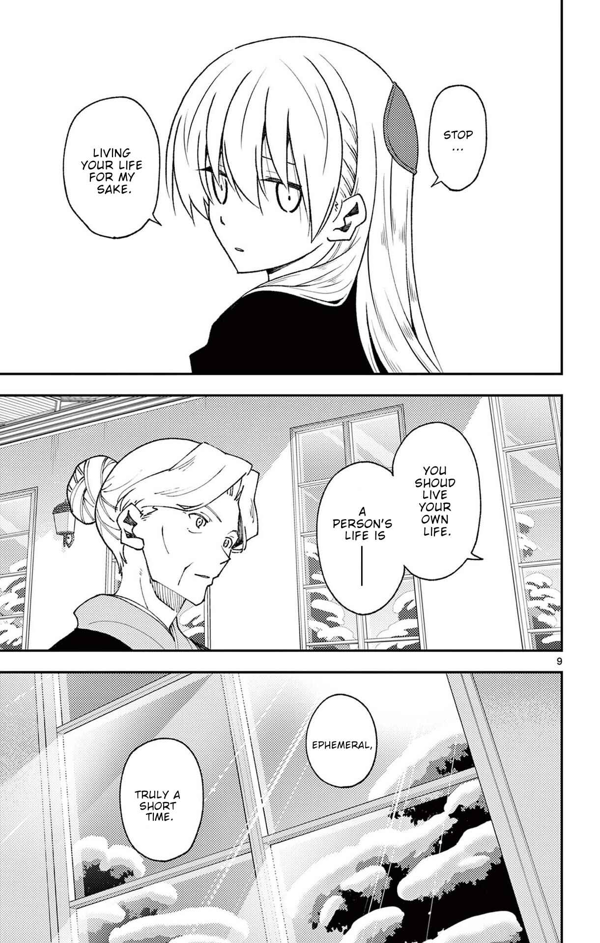 Chapter 147.5 - Page 10