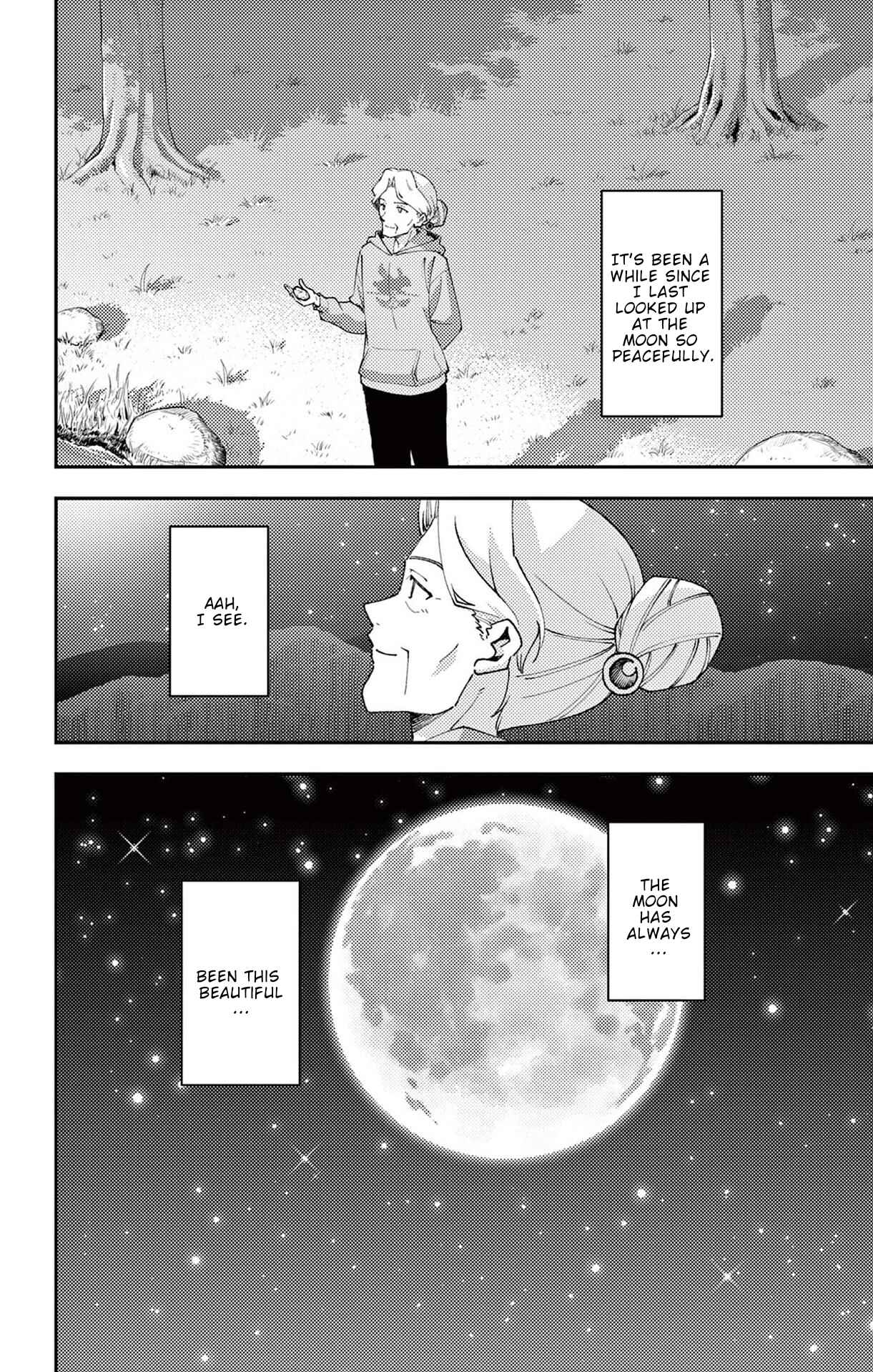 Chapter 147.5 - Page 13