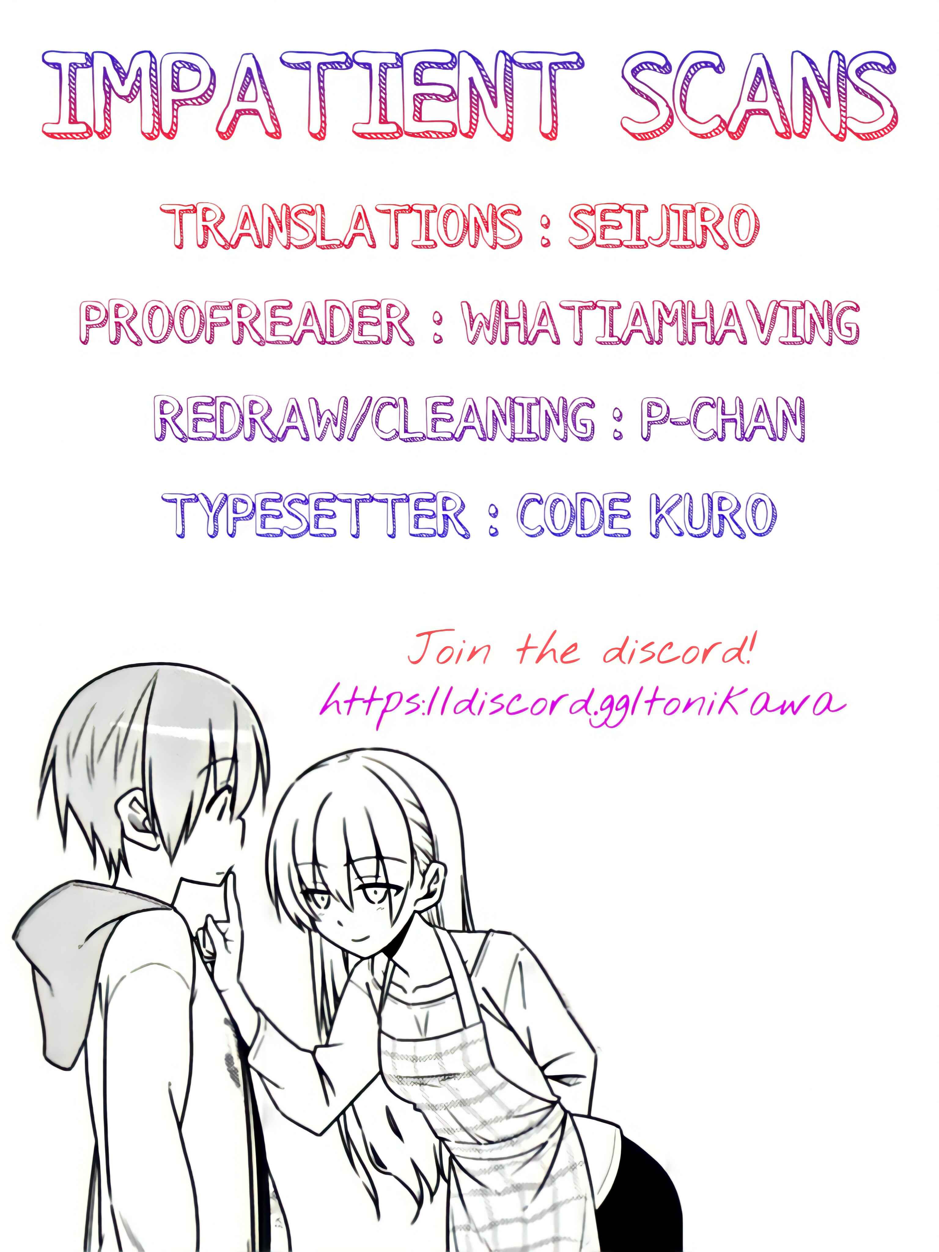 Chapter 147.5 - Page 19