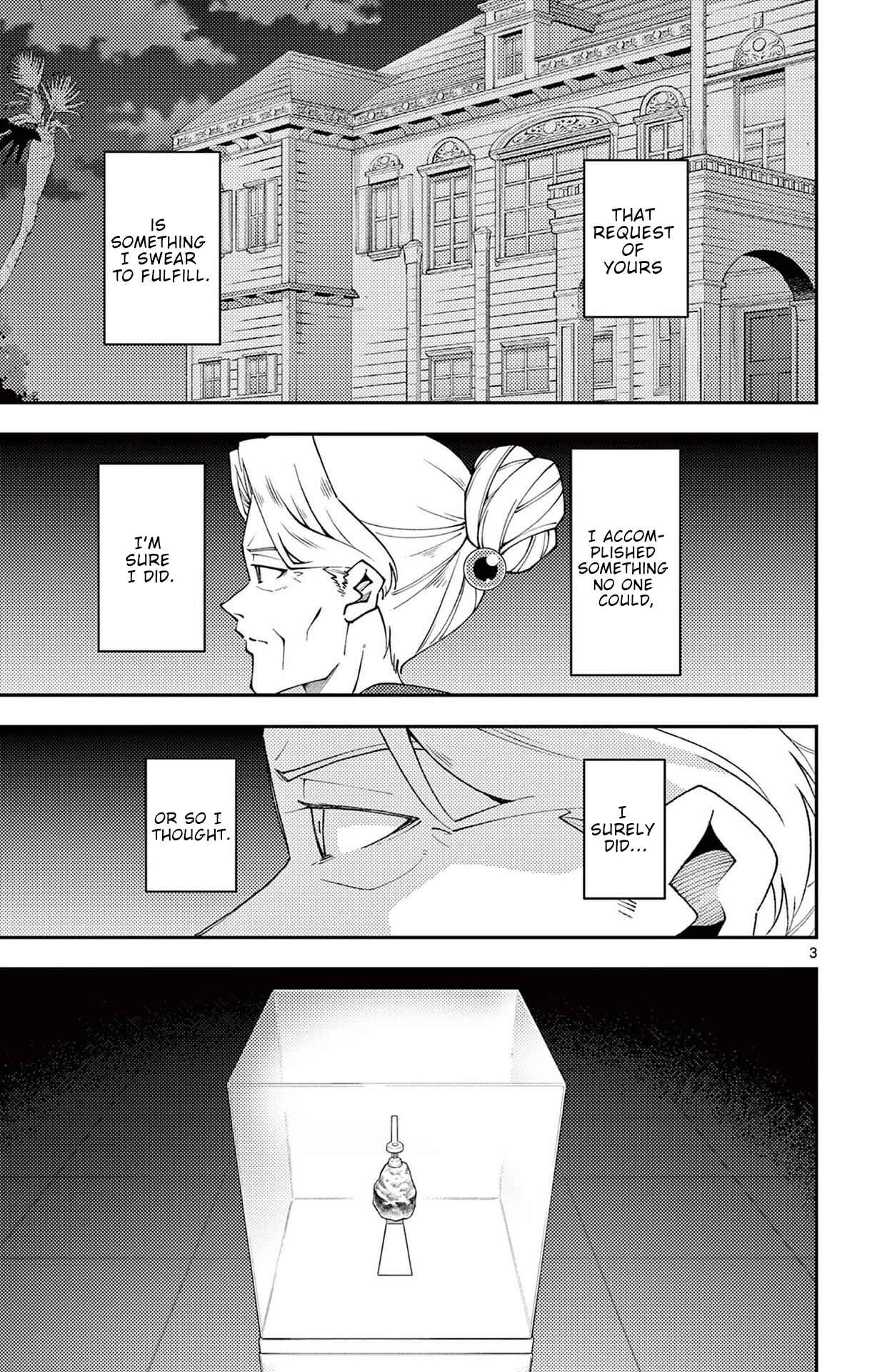 Chapter 147.5 - Page 4