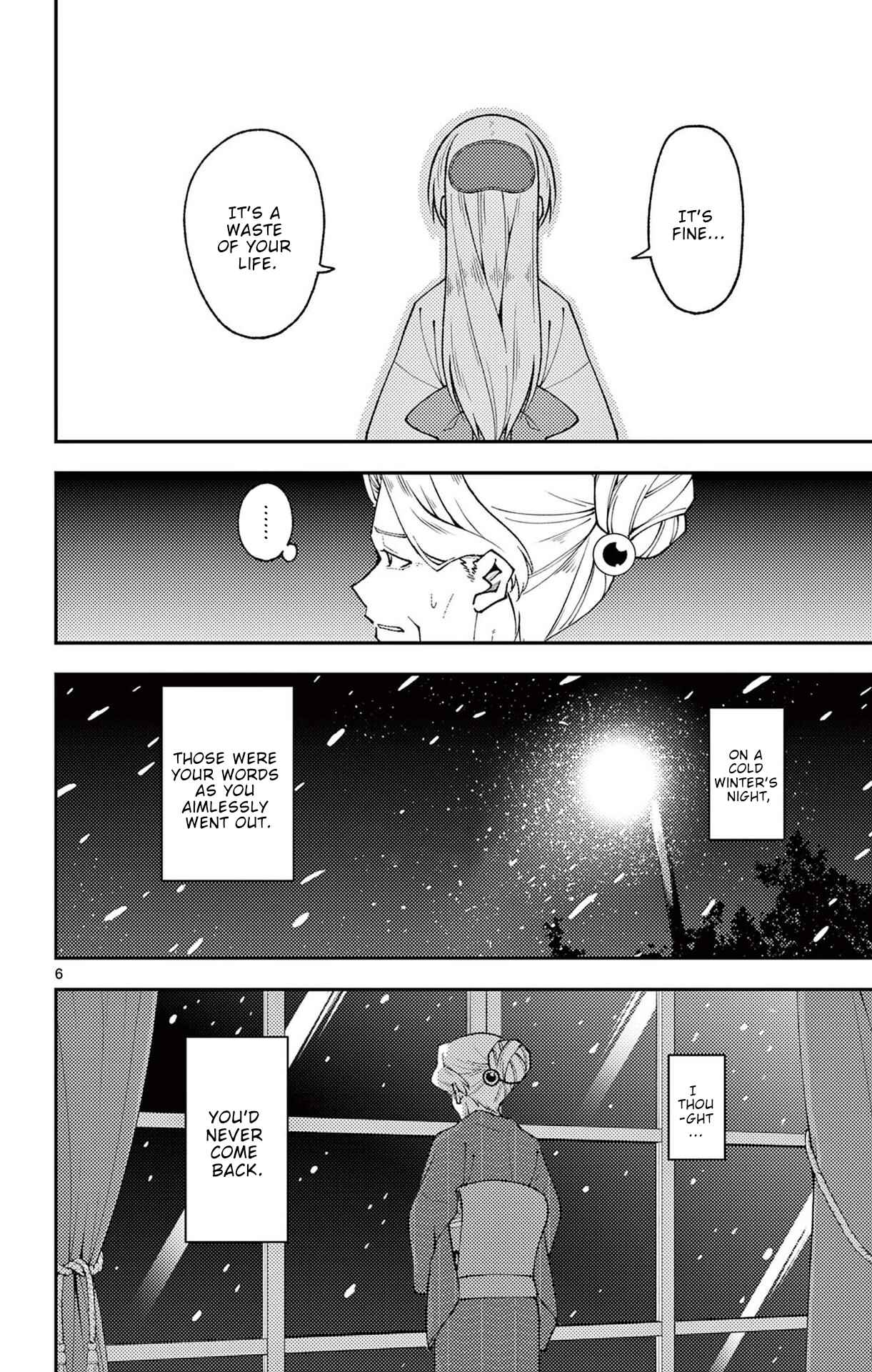 Chapter 147.5 - Page 7