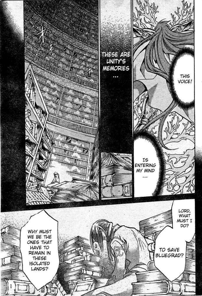 Chapter 109 - Page 10