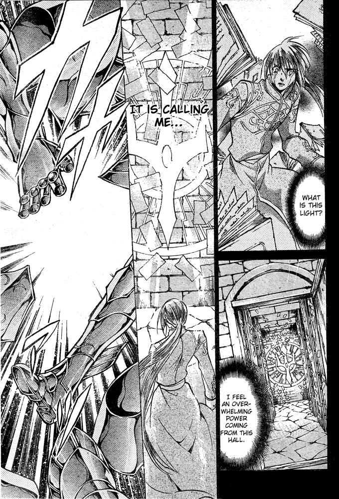 Chapter 109 - Page 12