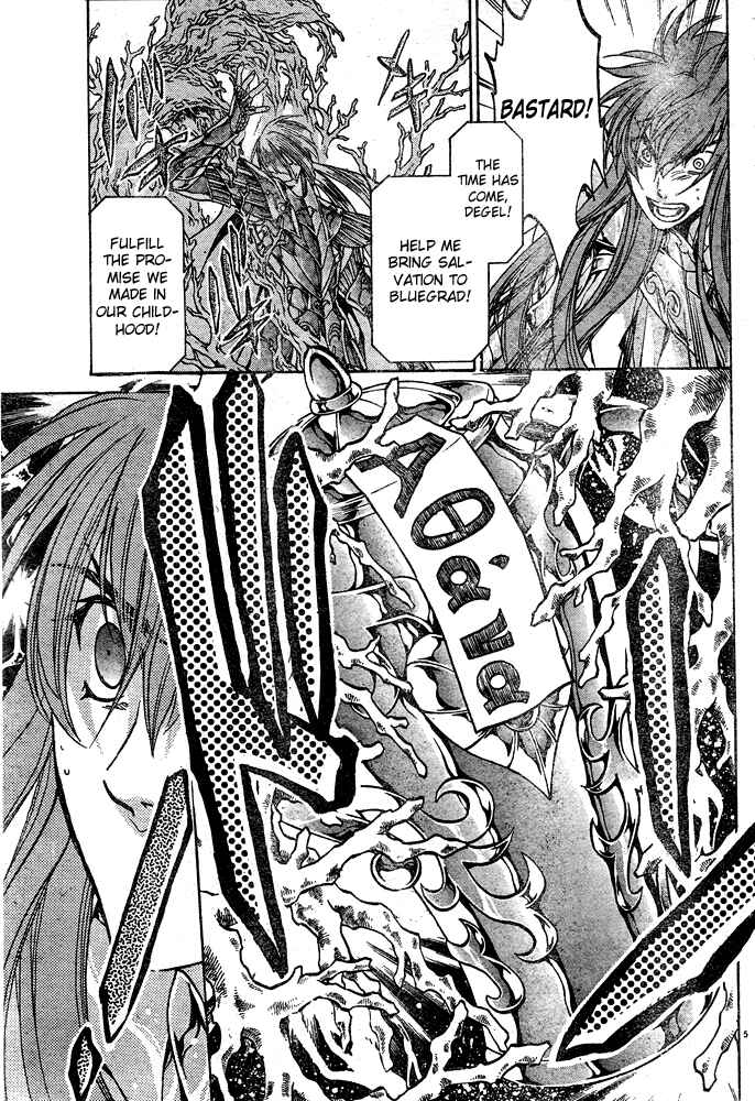 Chapter 109 - Page 4