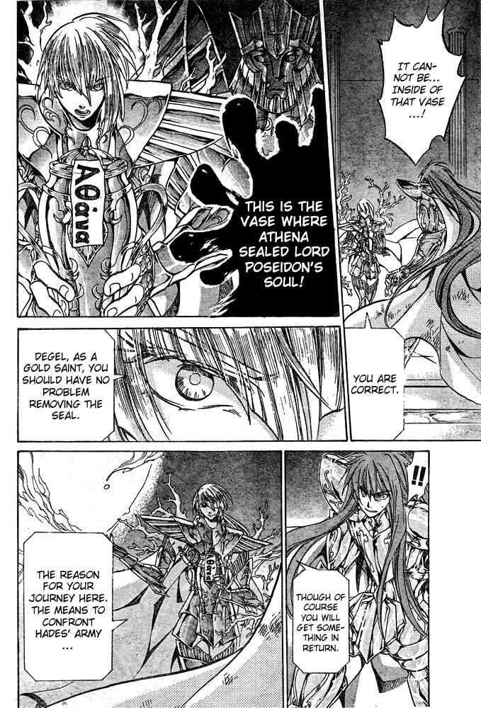 Chapter 109 - Page 5
