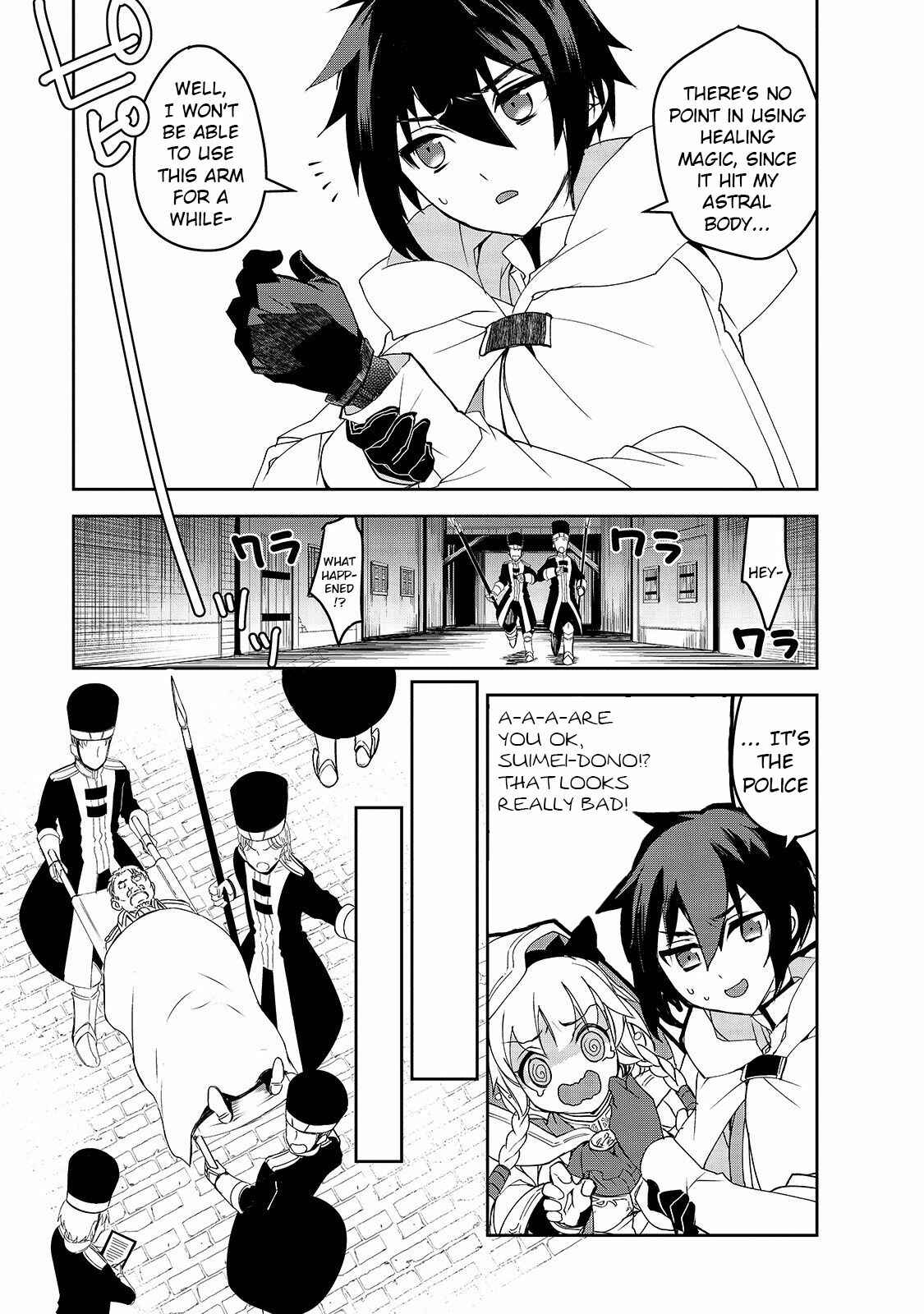 Chapter 30 - Page 32