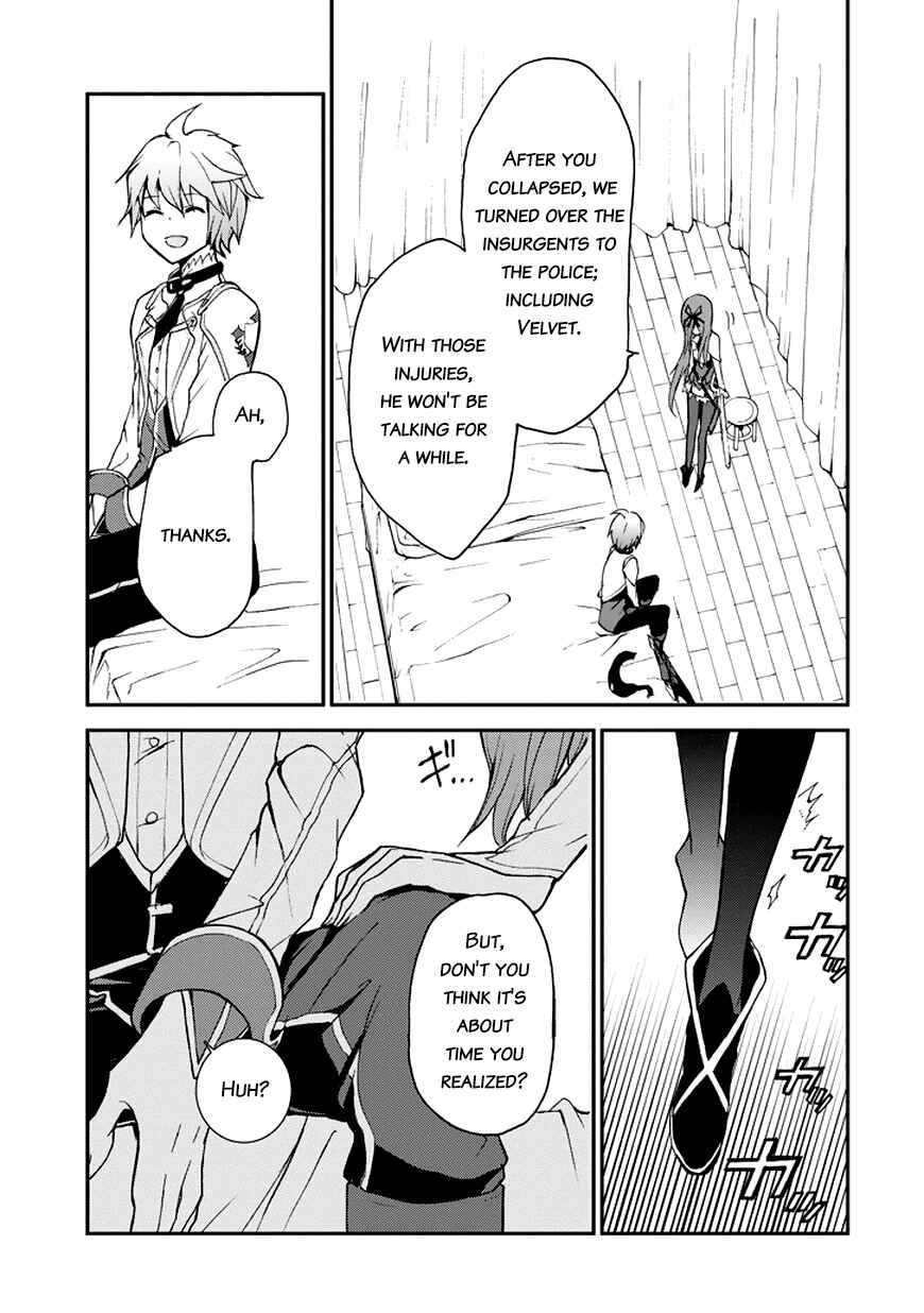 Chapter 11 - Page 17