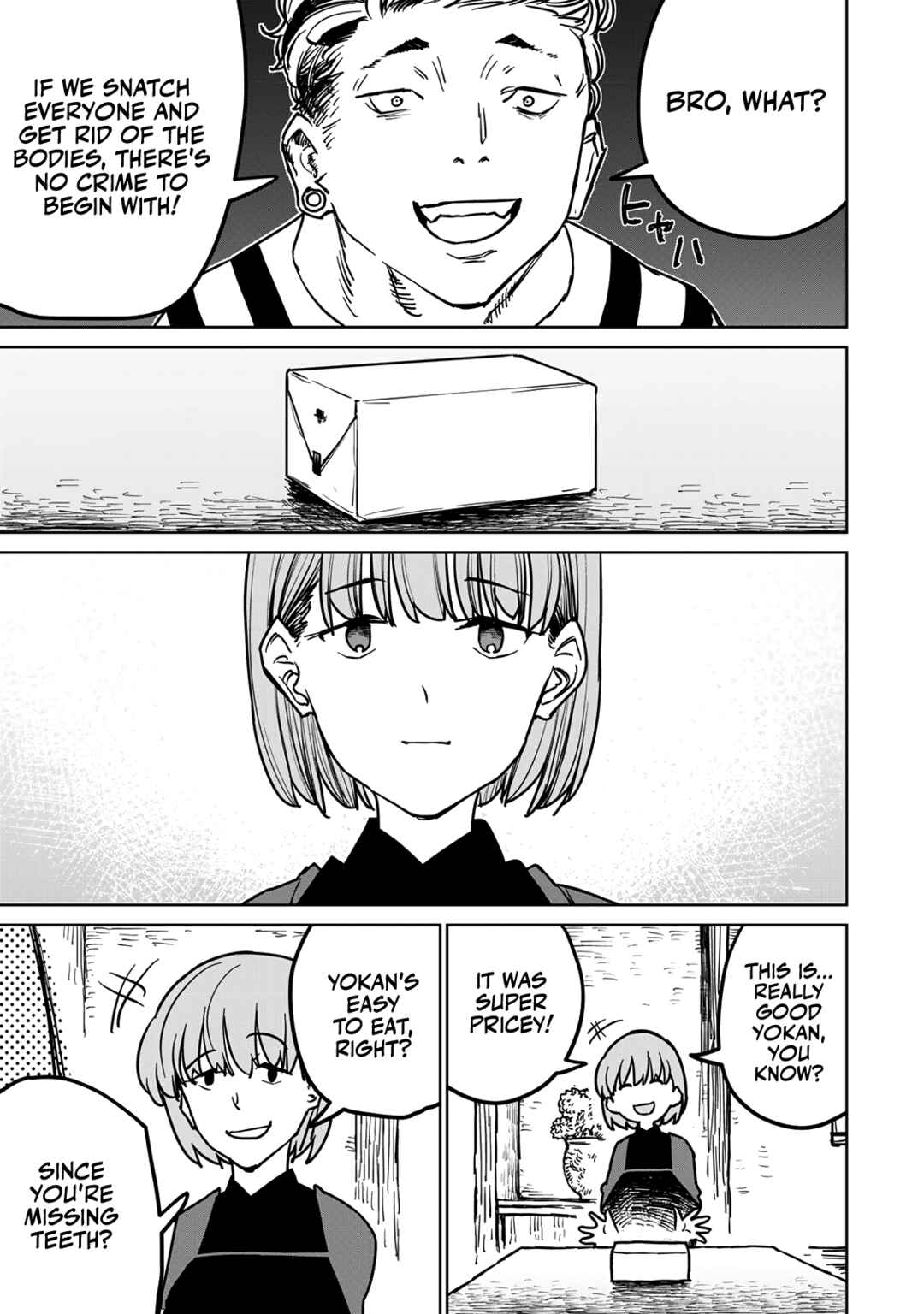 Chapter 25 - Page 18