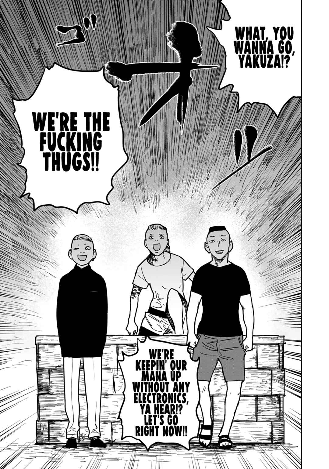 Chapter 25 - Page 4