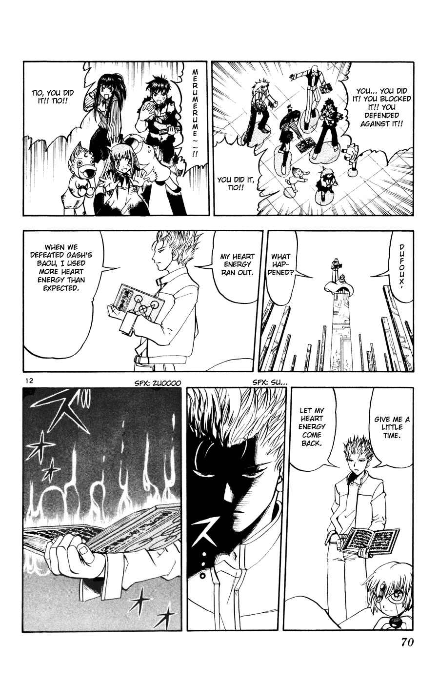 Chapter 267 - Page 11