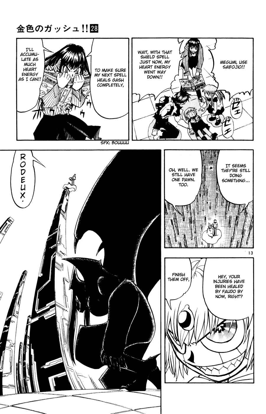 Chapter 267 - Page 12