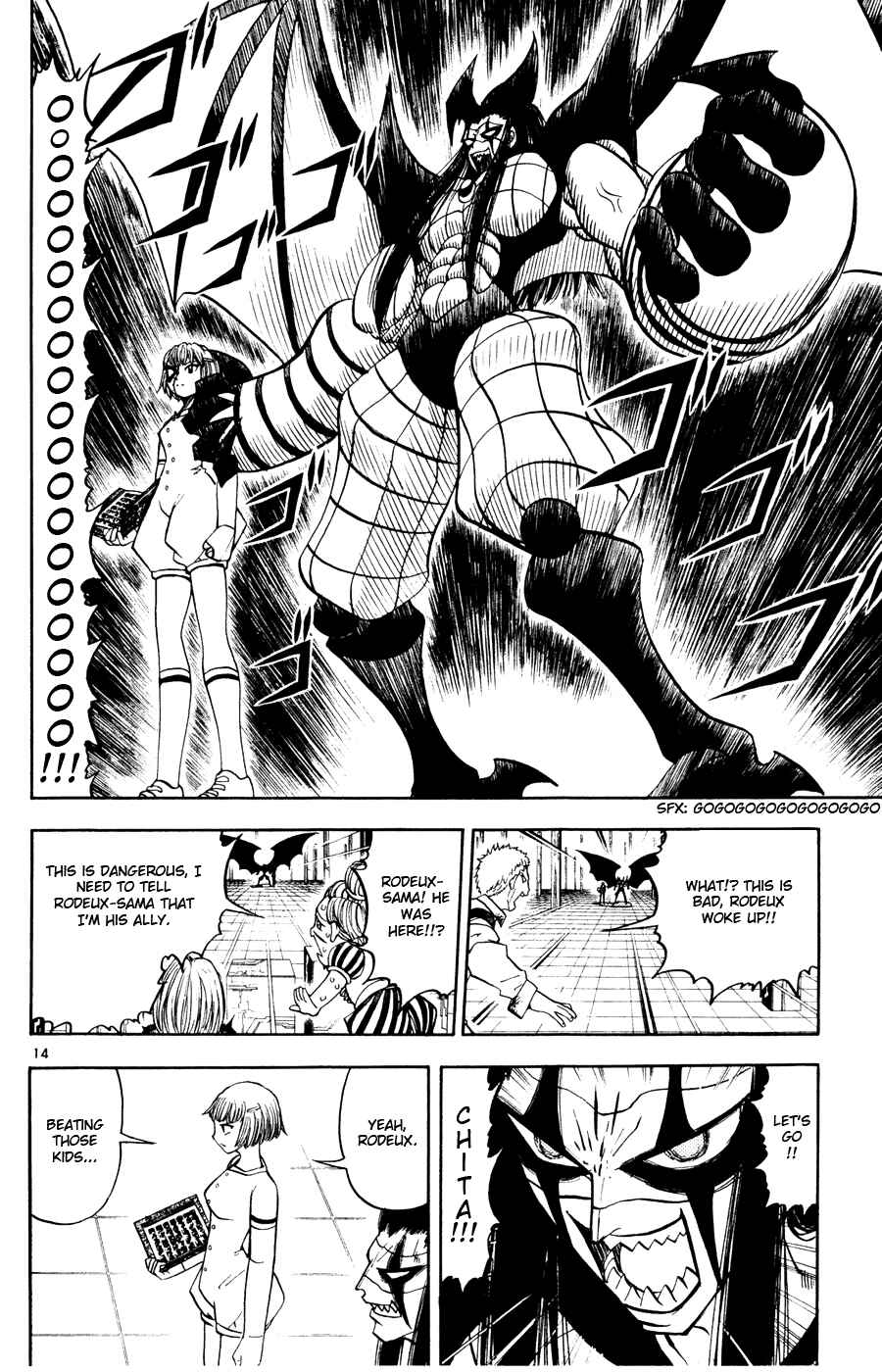 Chapter 267 - Page 13