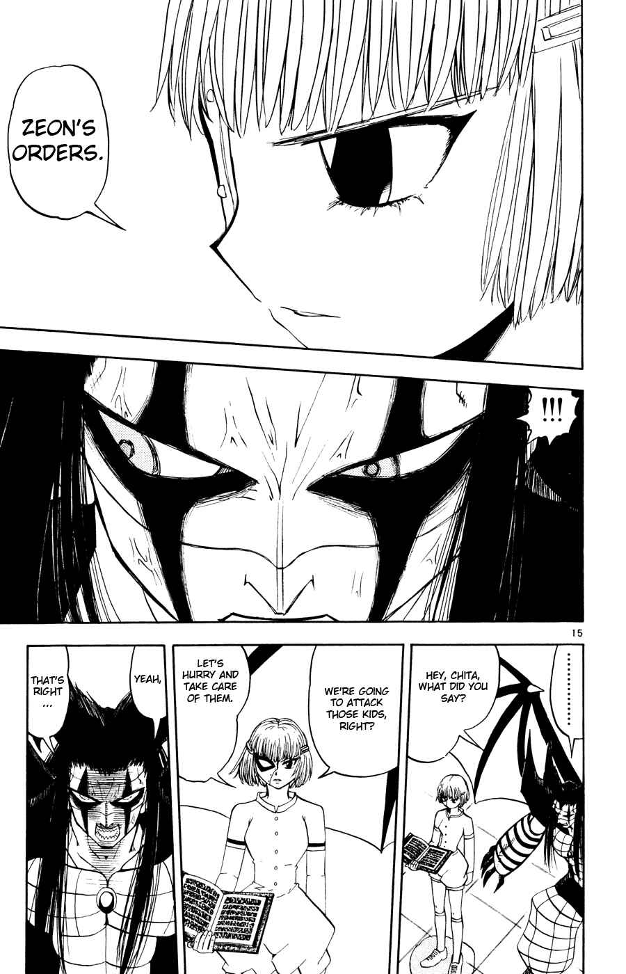 Chapter 267 - Page 14