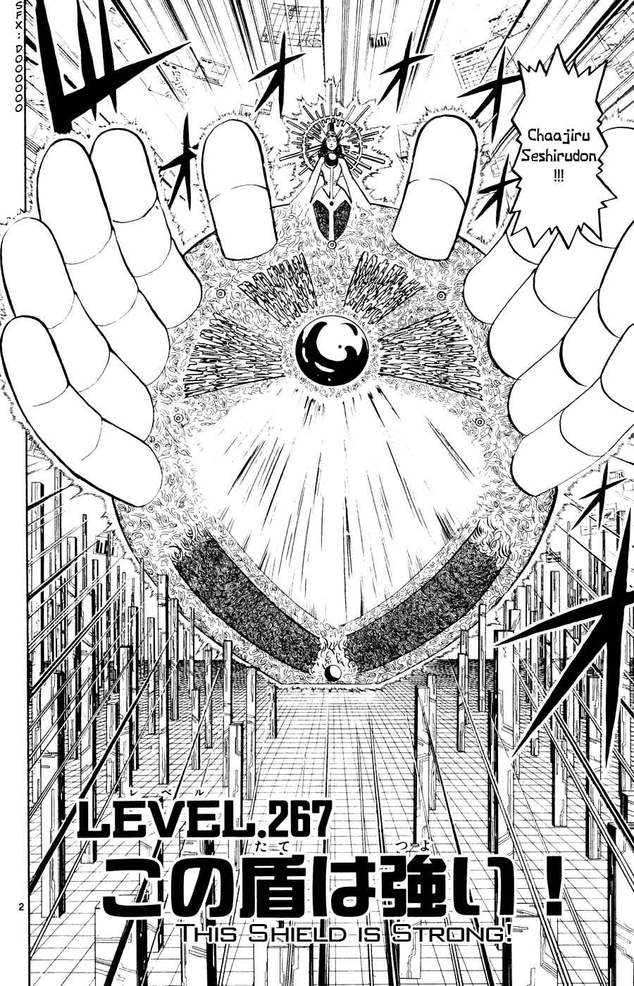 Chapter 267 - Page 2