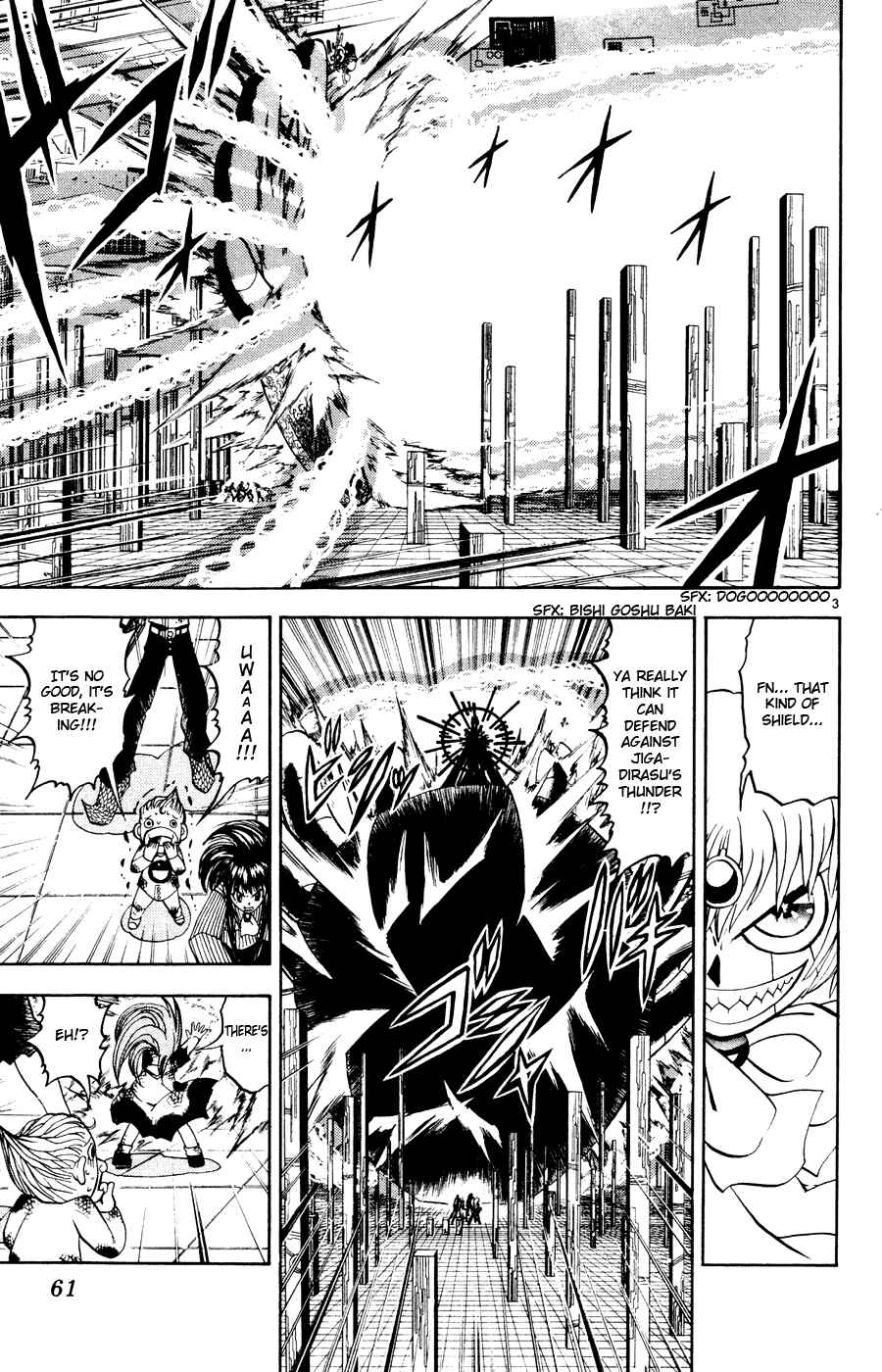 Chapter 267 - Page 3
