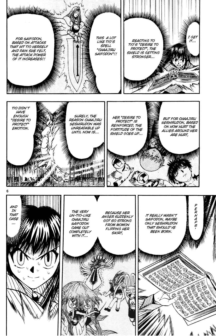 Chapter 267 - Page 6