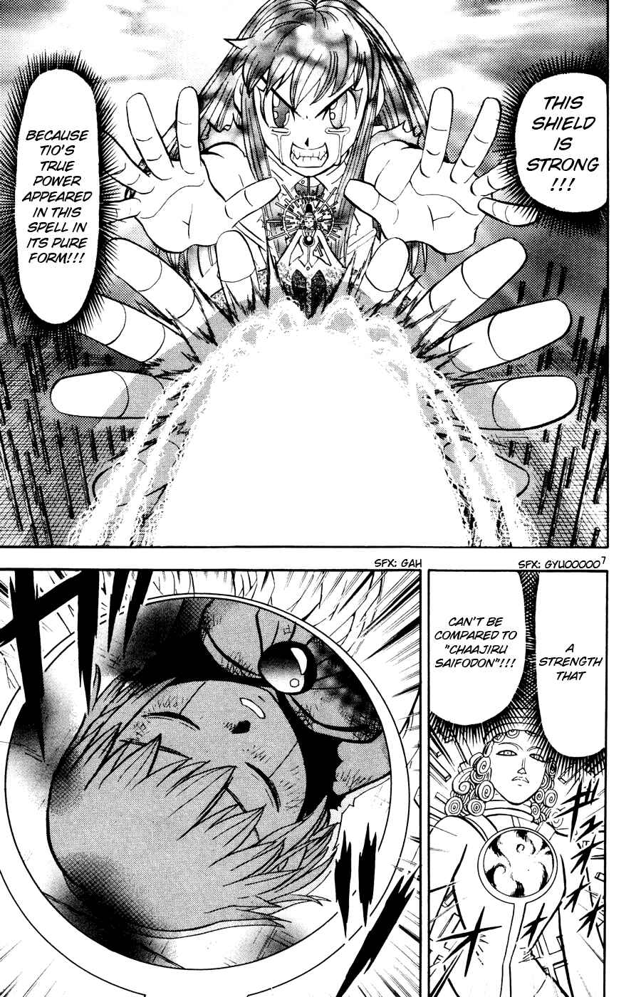 Chapter 267 - Page 7