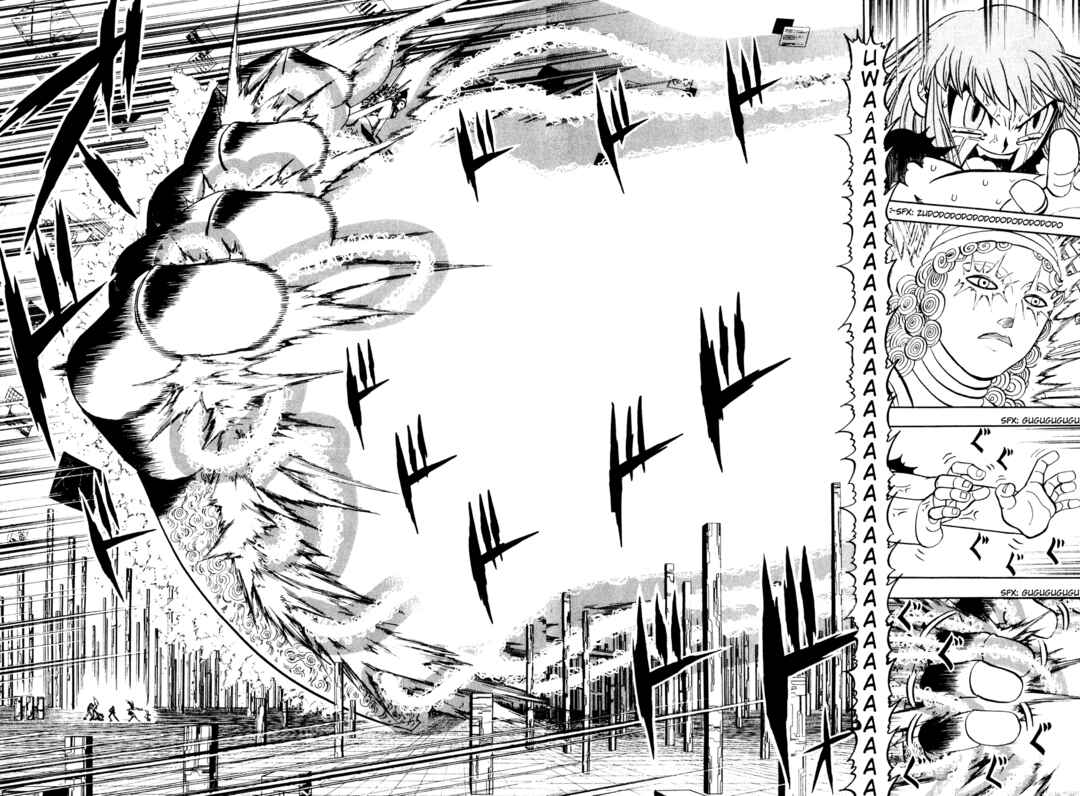 Chapter 267 - Page 8