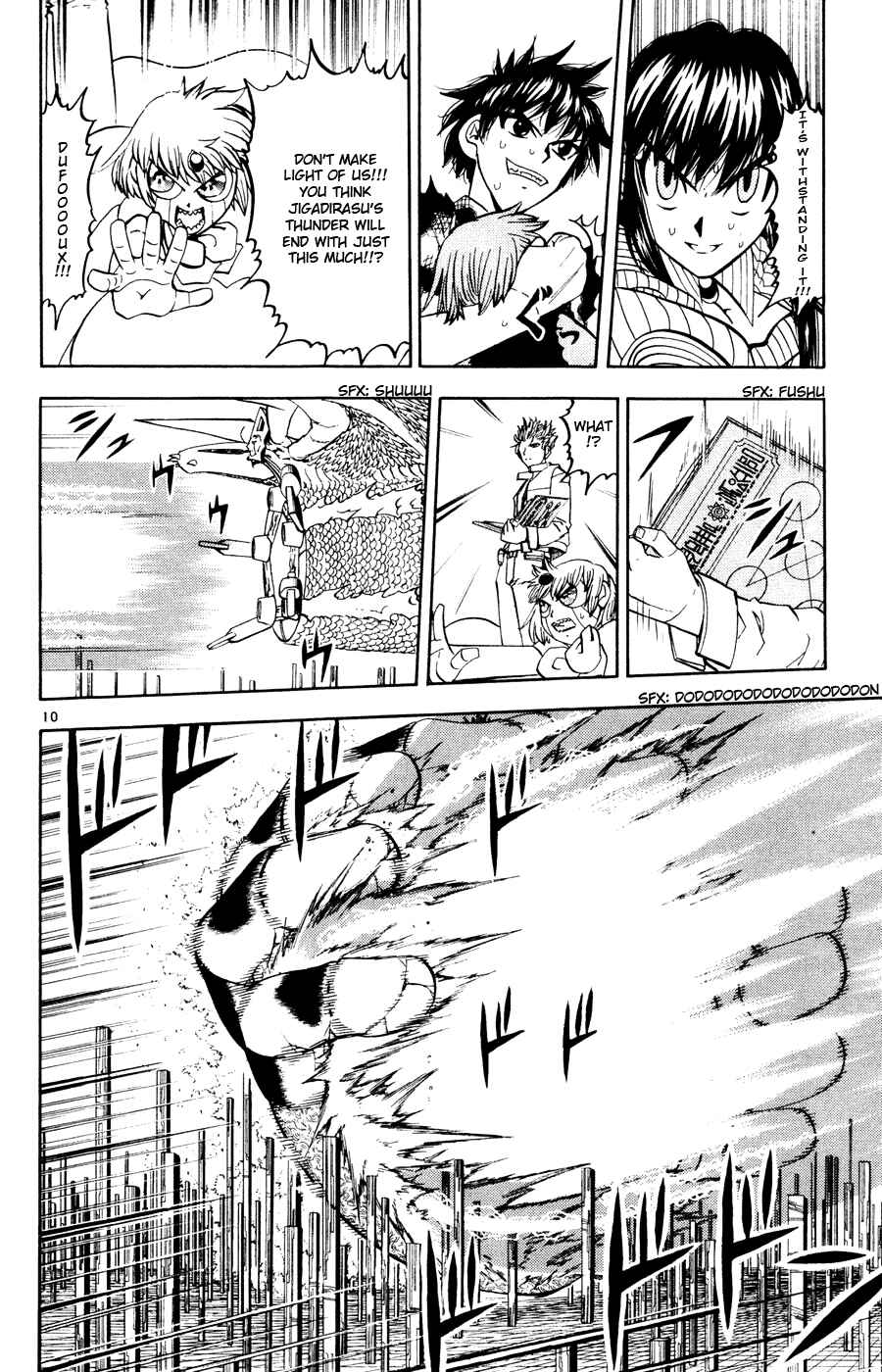 Chapter 267 - Page 9