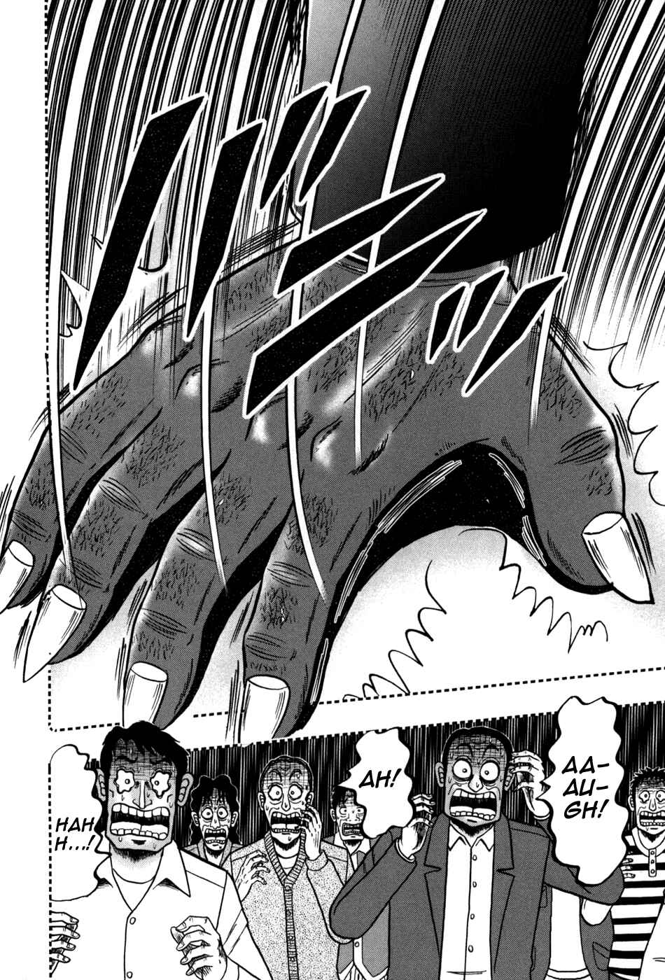 Chapter 247 - Page 24