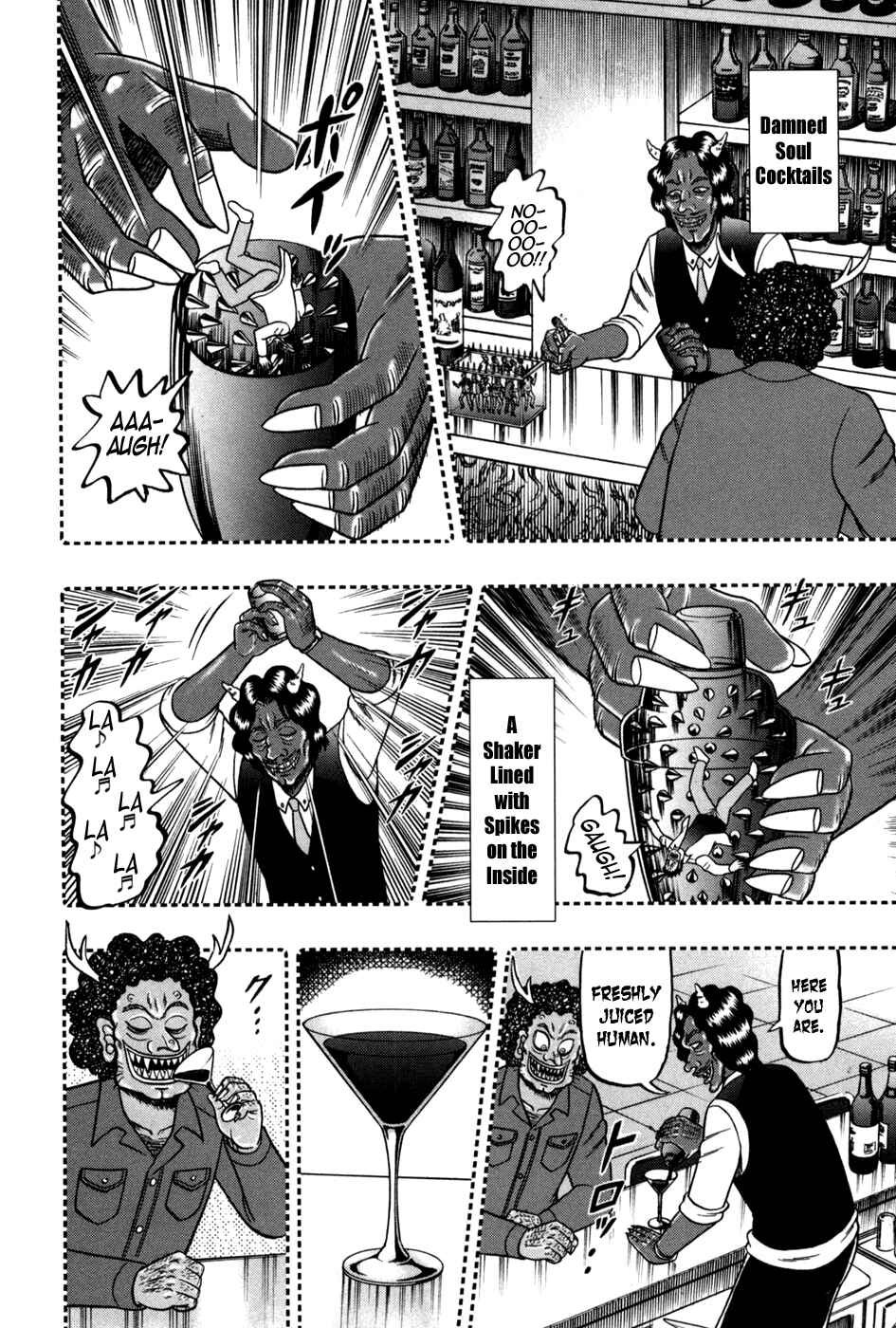 Chapter 247 - Page 9